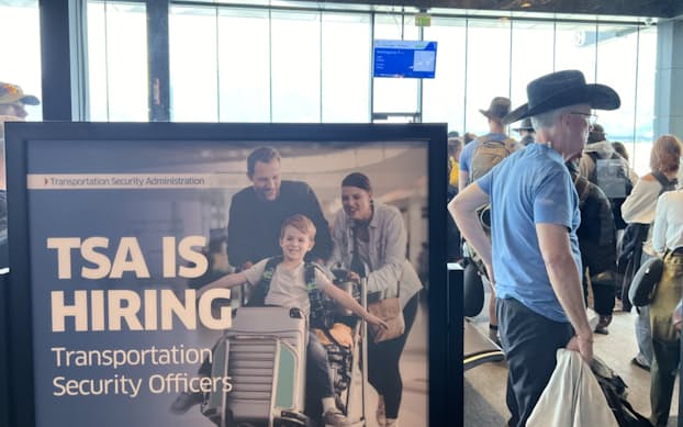 米3月就業者22万8千人増　失業率4.2％に悪化